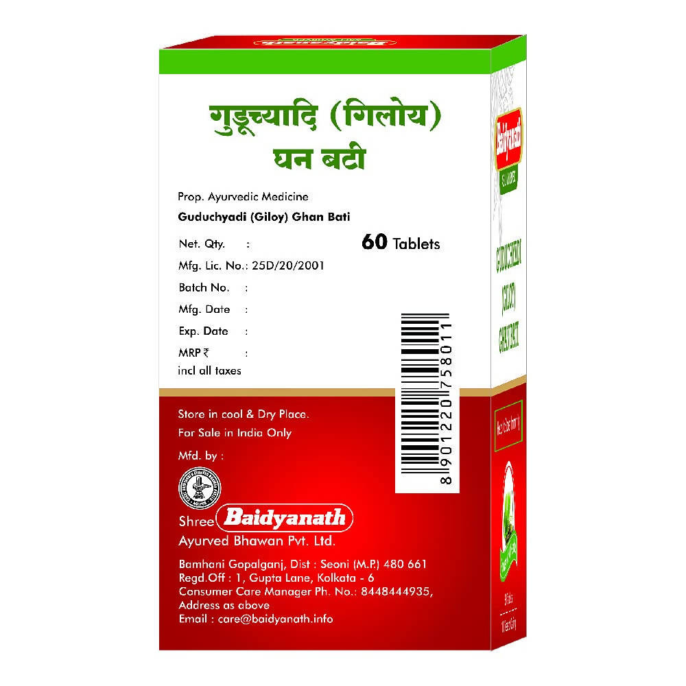 Baidyanath Jhansi Guduchyadi (Giloy) Ghan Bati - 60 Tabs