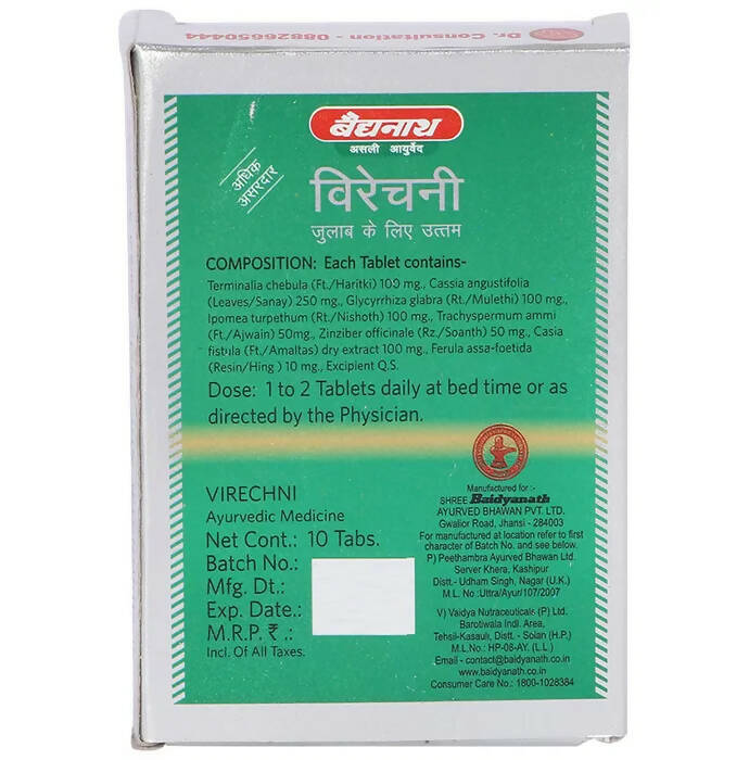 Baidyanath Jhansi Virechni Tablets - 10 Tabs