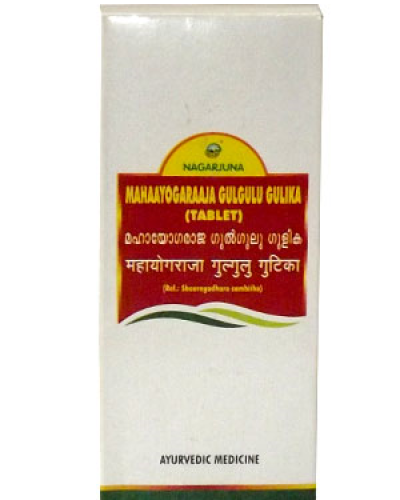 Nagarjuna Mahaayogaraaja Gulgulu Gulika Tablet - 50 Tabs