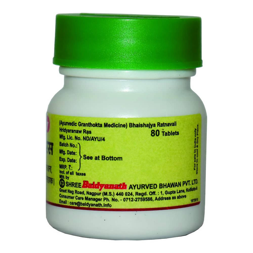 Baidyanath Hridyaranaw Ras – Indian Ayurvedic Products