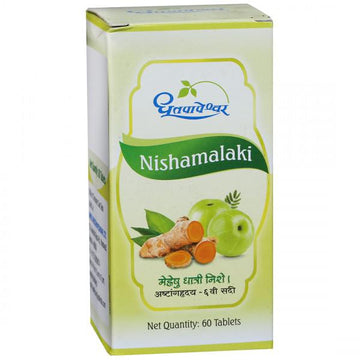 Dhootapapeshwar Nishamalaki Tablets - 60 Tabs