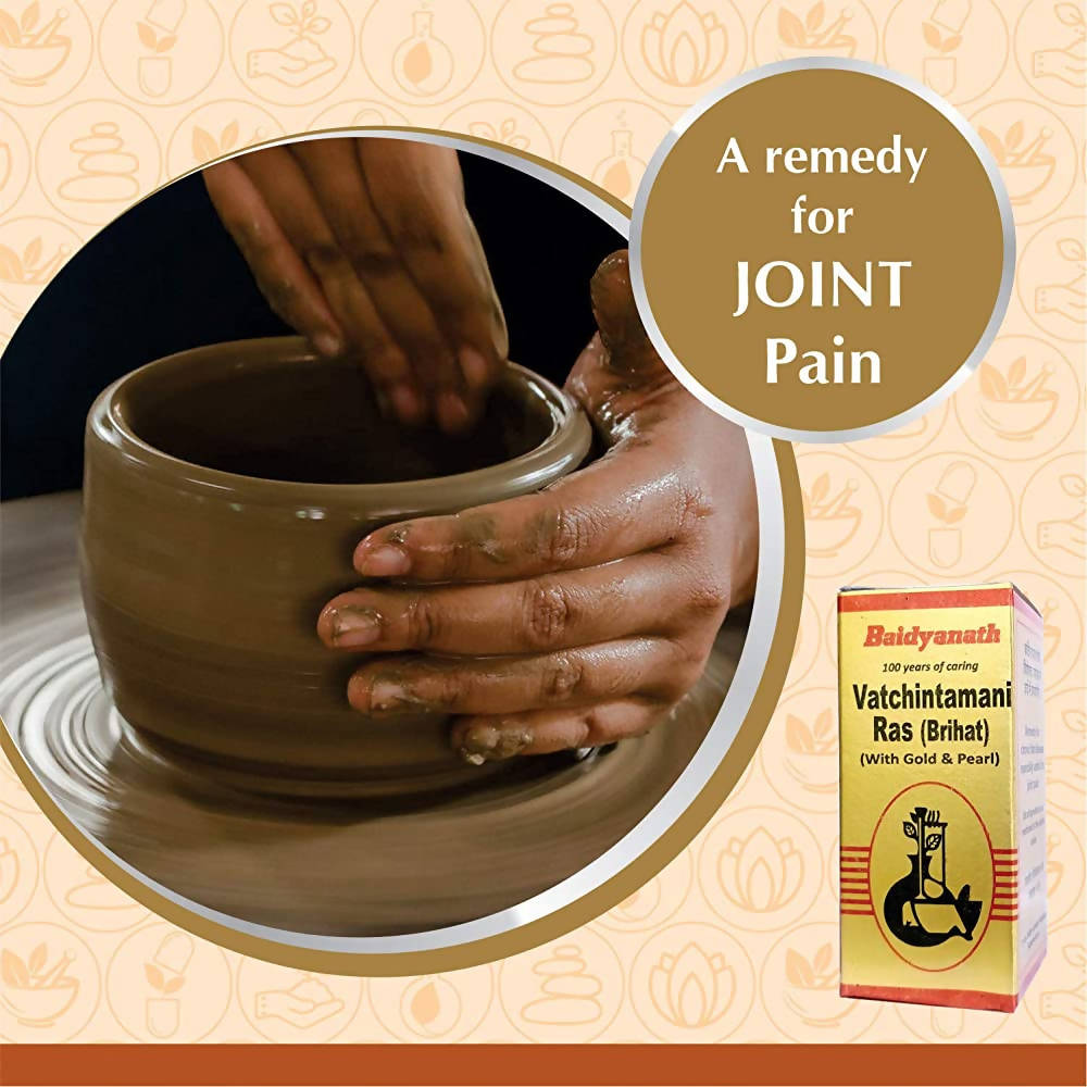 Baidyanath Vatchintamani Ras (Brihat) (With Gold & Pearl) - 10 Tabs