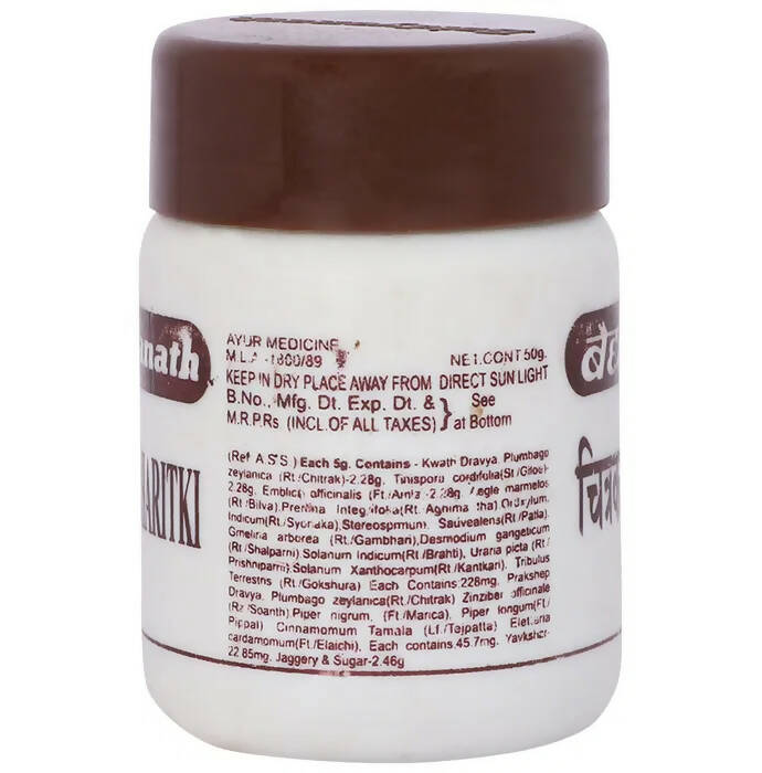 Baidyanath Jhansi Chitrak Haritki Granules - 50 GM