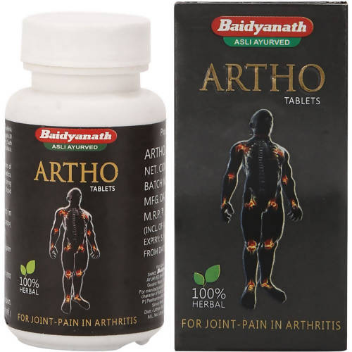 Baidyanath Jhansi Artho Tablets - 50 Tabs