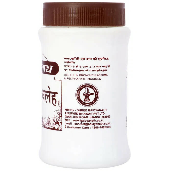 Baidyanath Jhansi Vasavaleh - 100 GM