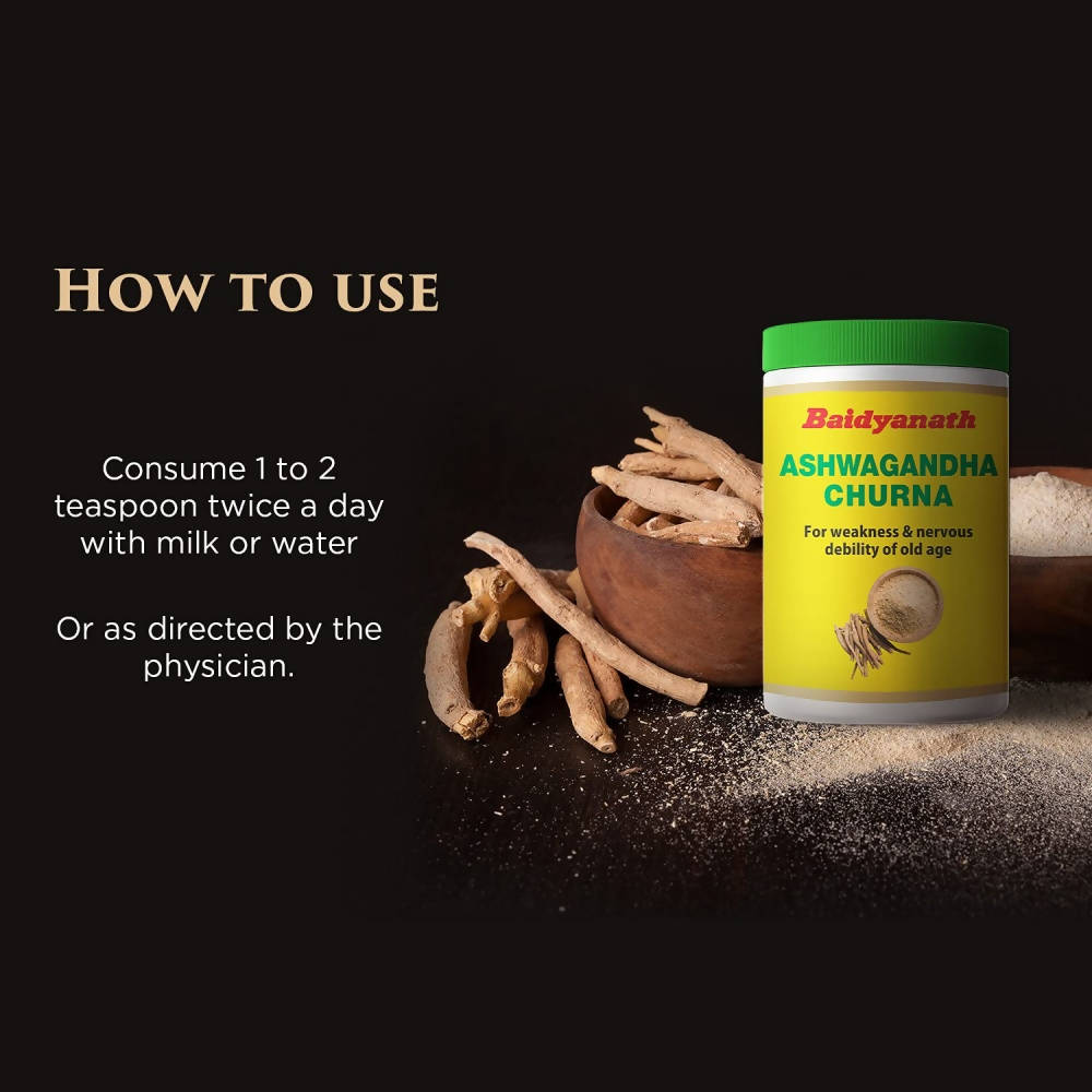 Baidyanath Ashwagandha Churna - 100 GM