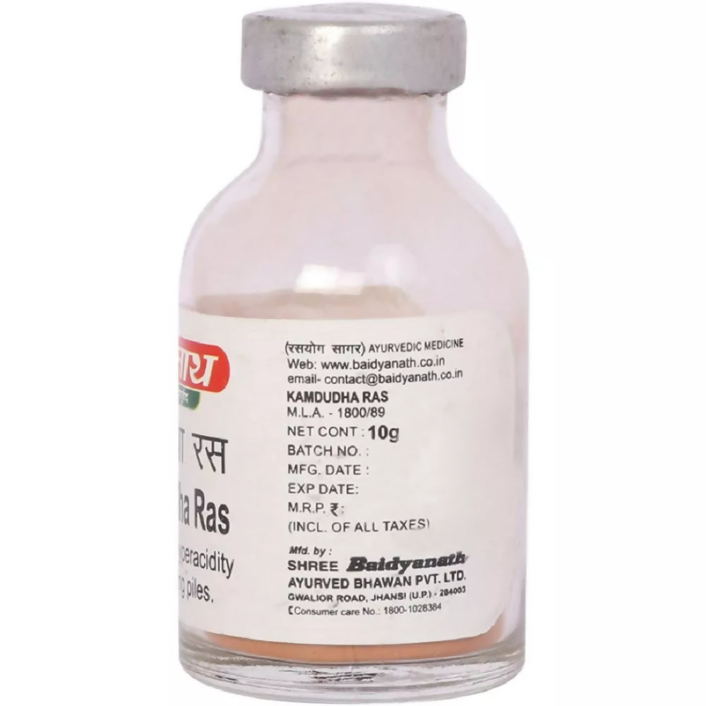 Baidyanath Jhansi Kamdudha Ras (Ordinary) - 10 GM