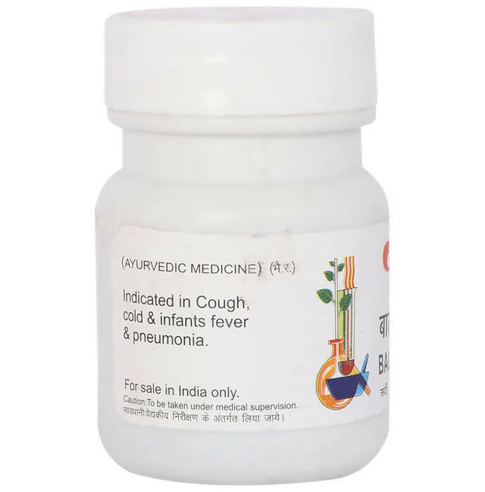 Baidyanath Jhansi Balrogantak Ras Tablets - 5 GM