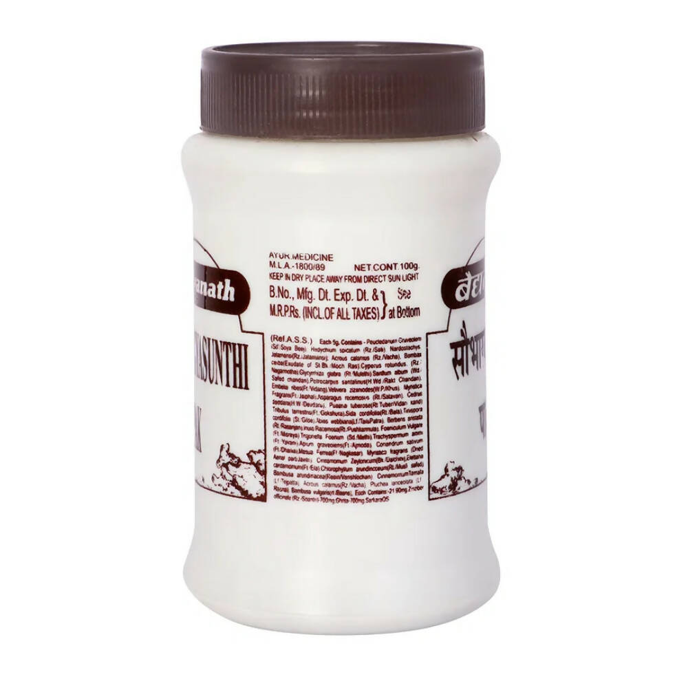 Baidyanath Jhansi Soubhagya Sunthi Pak - 100 GM