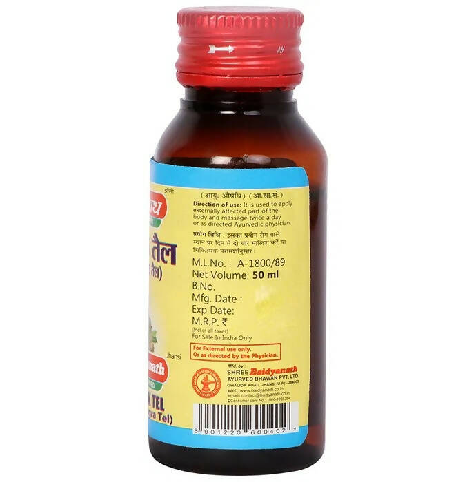 Baidyanath Jhansi Tubrak Tel (Chalmoongra Tel) - 25 ML