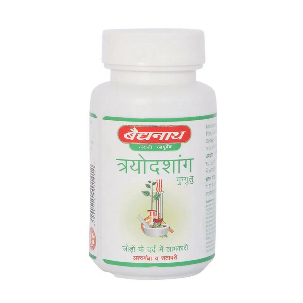 Baidyanath Jhansi Trayodashang Guggulu - 80 Tabs