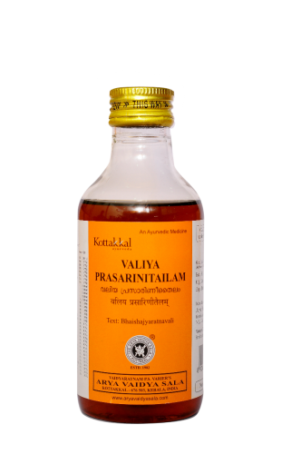 Kottakkal Valiya Prasarani Tailam - 200 ML