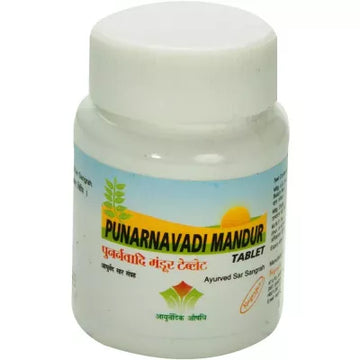 Nagarjuna Punarnavadi Mandur Tablet - 90 Tabs