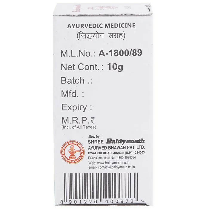 Baidyanath Jhansi Shwet Parpati Powder - 10 GM