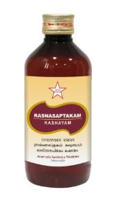 SKM Ayurveda Rasnasaptakam Kashayam - 200 ML