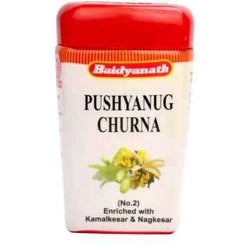 Baidyanath Jhansi Pushyanug Churna - 60 GM