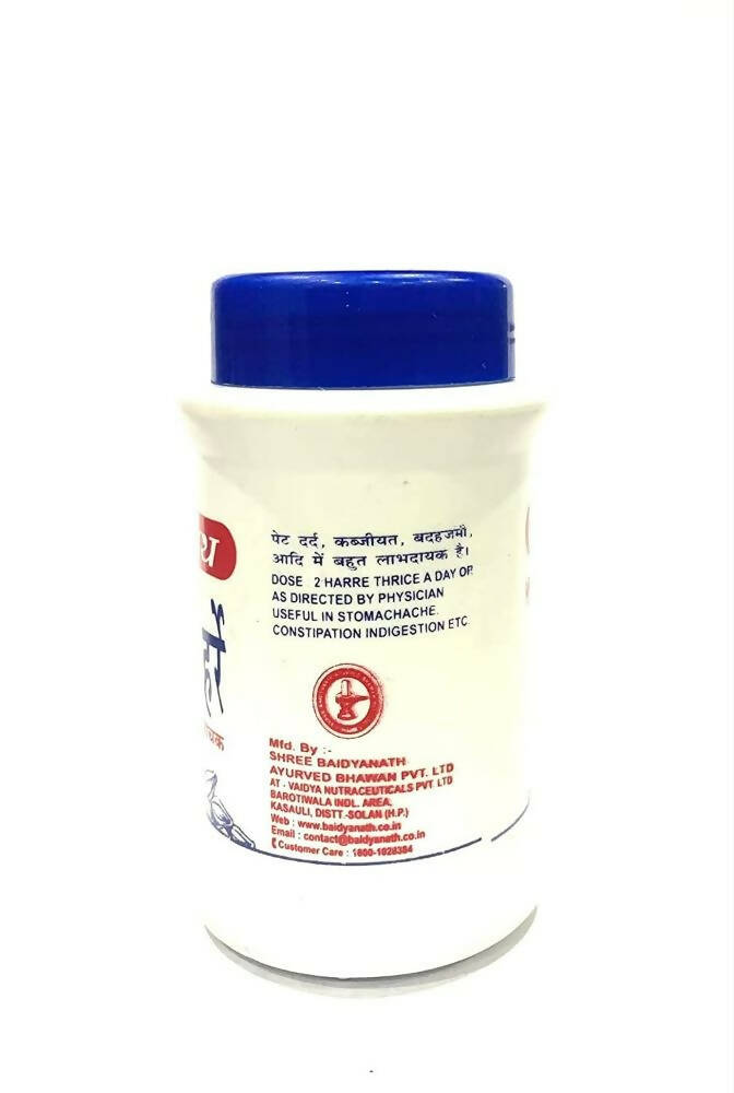 Baidyanath Jhansi Shodhi Haree - 80 GM