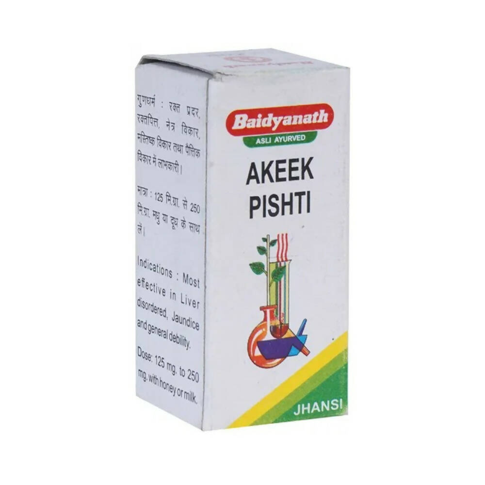 Baidyanath Jhansi Akeek Pishti - 5 GM