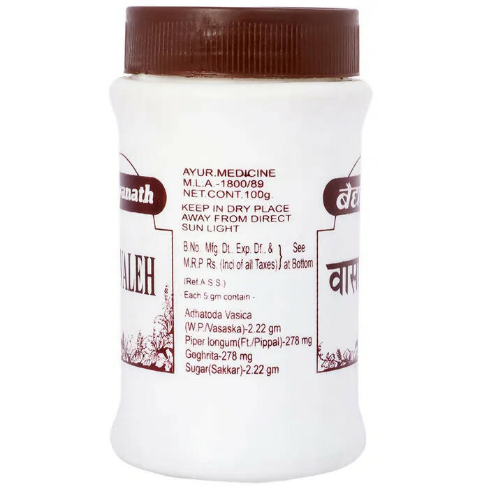 Baidyanath Jhansi Vasavaleh - 100 GM