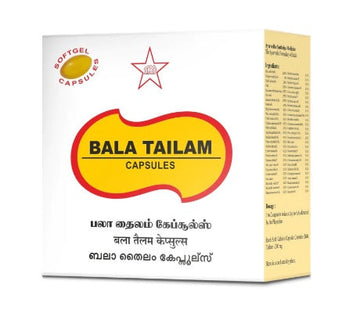 SKM Ayurveda Bala Tailam Capsule - 100 Nos