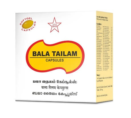 SKM Ayurveda Bala Tailam Capsule - 100 Nos