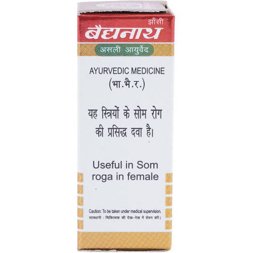 Baidyanath Jhansi Somnath Ras VR With Gold - 10 Tabs