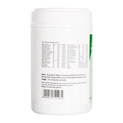 Sitaram Ayurveda Aja Aswagandha Rasayanam - 450 GM