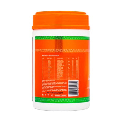Sitaram Ayurveda Ajamamsa Rasayanam - 450 GM
