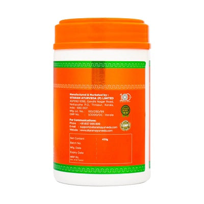 Sitaram Ayurveda Ajamamsa Rasayanam - 450 GM