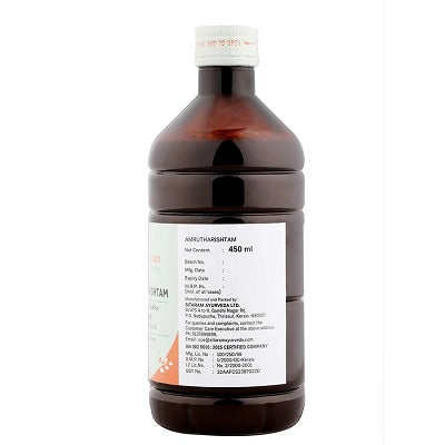 Sitaram Ayurveda Amrutharishtam - 450 ML