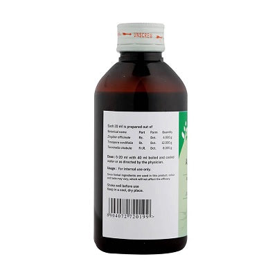 Sitaram Ayurveda Amruthotharam Kashayam - 200 ML