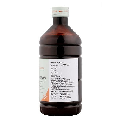Sitaram Ayurveda Aravindasavam - 450 ML