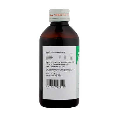 Sitaram Ayurveda Ardhavilwam Kashayam - 200 ML