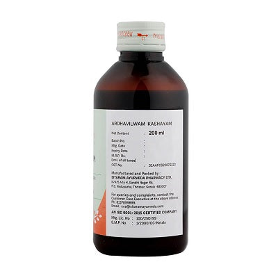 Sitaram Ayurveda Ardhavilwam Kashayam - 200 ML