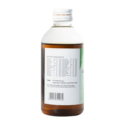 Sitaram Ayurveda Arimedadi Tailam - 200 ML