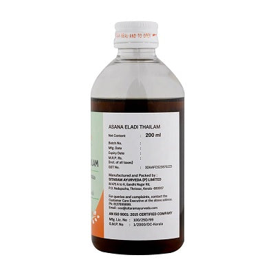 Sitaram Ayurveda Asana Eladi Thailam - 200 ML