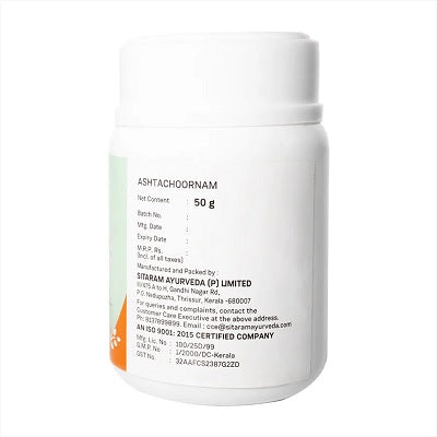 Sitaram Ayurveda Ashtachoornam - 50 GM