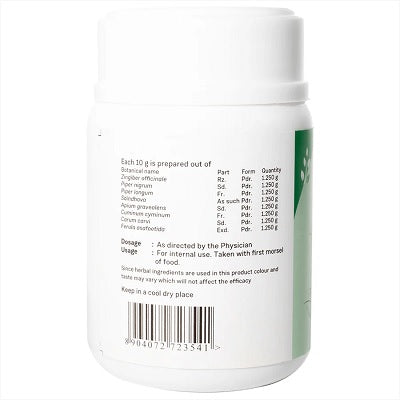 Sitaram Ayurveda Ashtachoornam - 50 GM