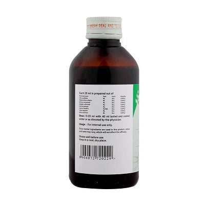 Sitaram Ayurveda Ashtavargam Kashayam - 200 ML