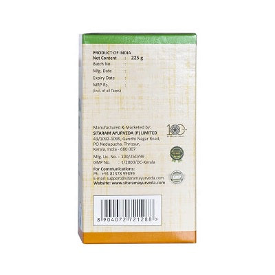 Sitaram Ayurveda Asthra Plus - 225 GM