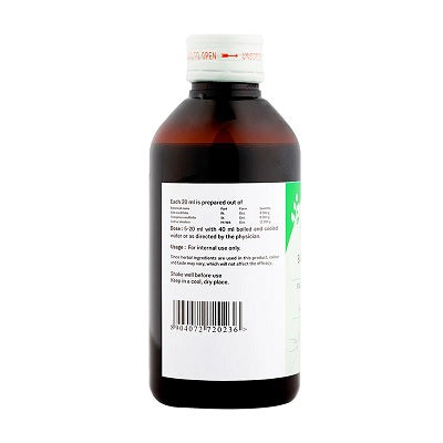 Sitaram Ayurveda Balaguloochyadi Kashayam - 200 ML