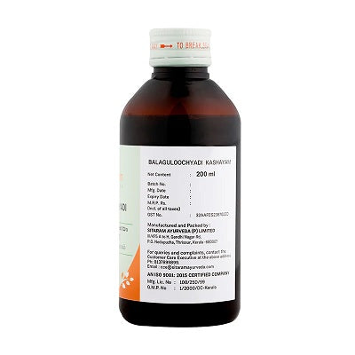 Sitaram Ayurveda Balaguloochyadi Kashayam - 200 ML