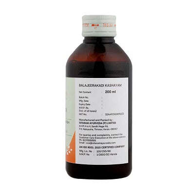 Sitaram Ayurveda Balajeerakadi Kashayam - 200 ML