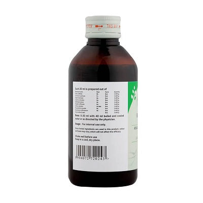 Sitaram Ayurveda Balajeerakadi Kashayam - 200 ML