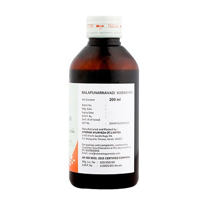 Sitaram Ayurveda Balapunarnavadi Kashayam - 200 ML