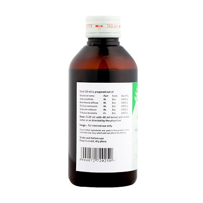 Sitaram Ayurveda Balapunarnavadi Kashayam - 200 ML