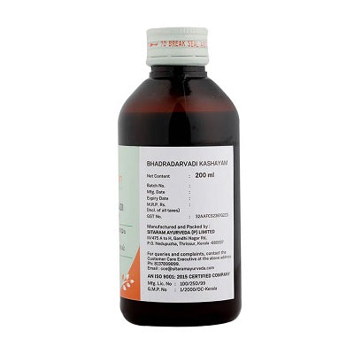 Sitaram Ayurveda Bhadradarvadi Kashayam