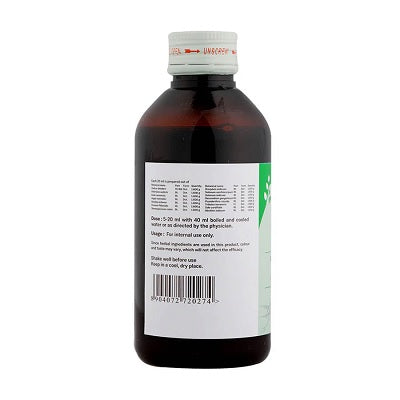 Sitaram Ayurveda Bhadradarvadi Kashayam - 200 ML