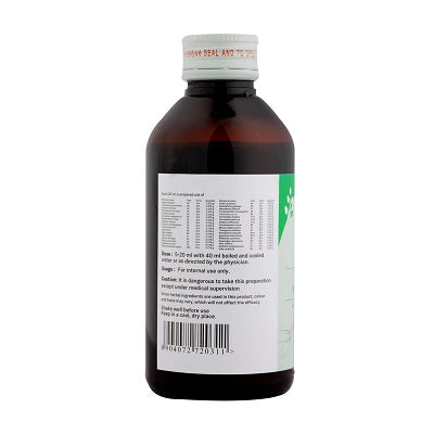 Sitaram Ayurveda C. H. Quath Syrup - 200 ML