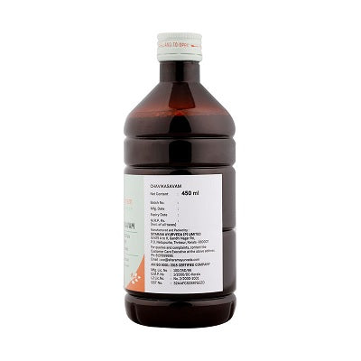 Sitaram Ayurveda Chavikasavam - 450 ML